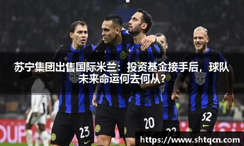 qy球友会