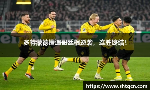 qy球友会