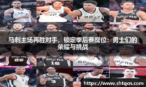 球友会