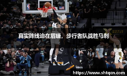 qy球友会体育