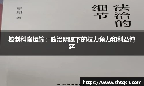 球友会
