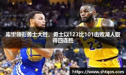 qy球友会