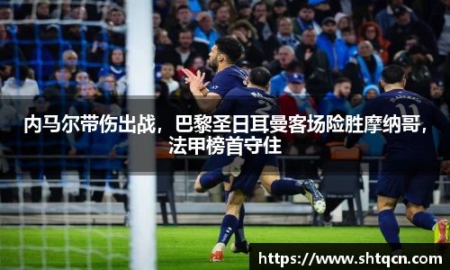 球友会