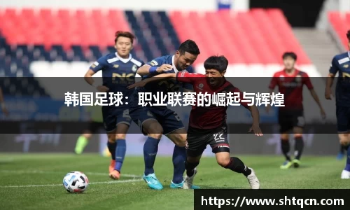 qy球友会