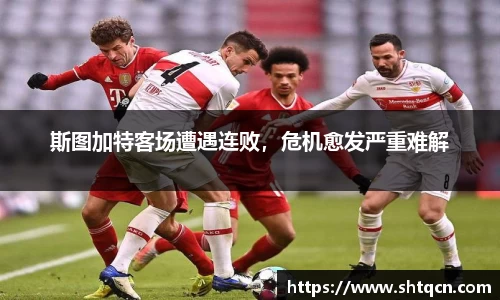 qy球友会