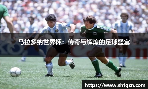 qy球友会体育