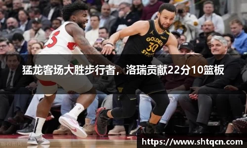 qy球友会