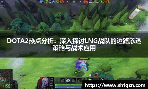 球友会