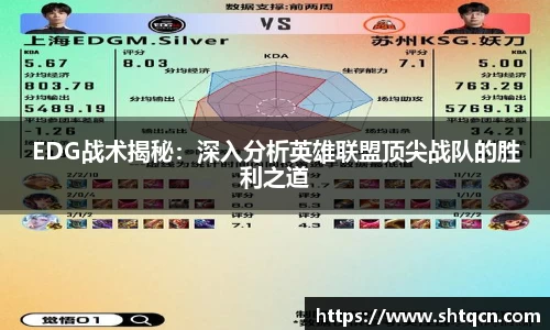 qy球友会