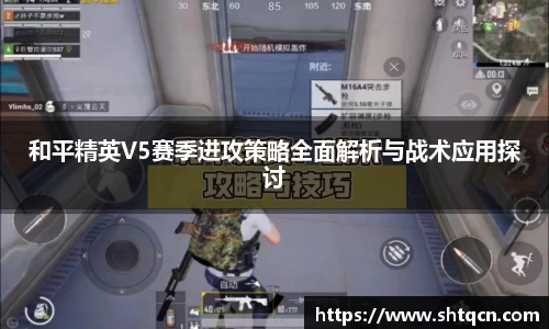 qy球友会