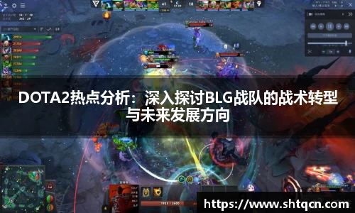qy球友会