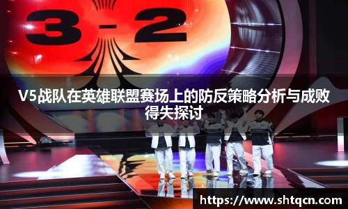 球友会