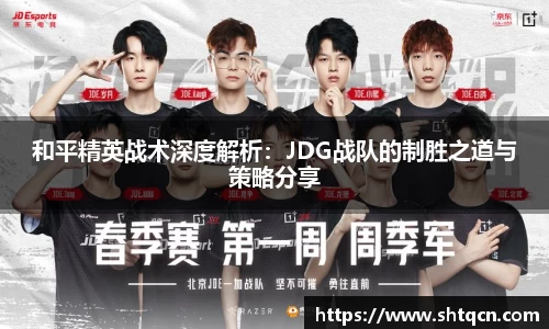qy球友会体育