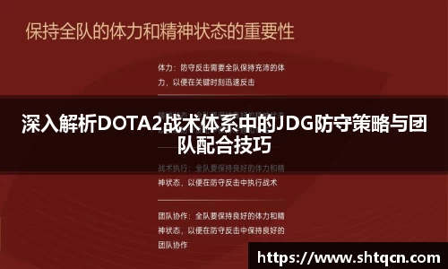 qy球友会体育