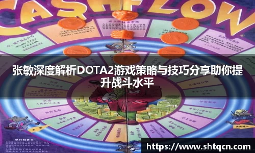 qy球友会体育