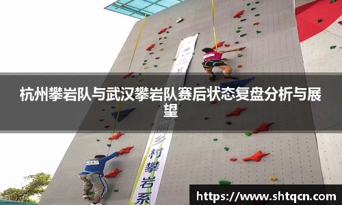 qy球友会体育