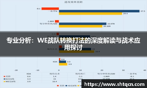 qy球友会体育