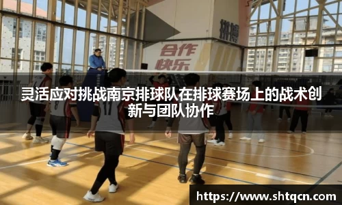 qy球友会
