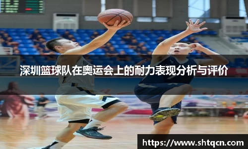 qy球友会