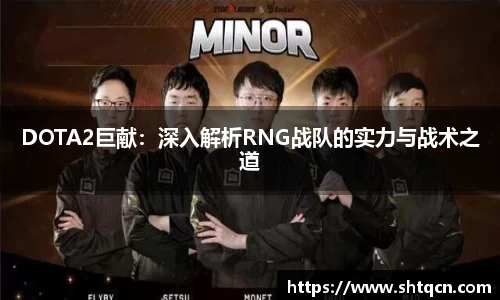qy球友会