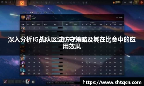 qy球友会体育