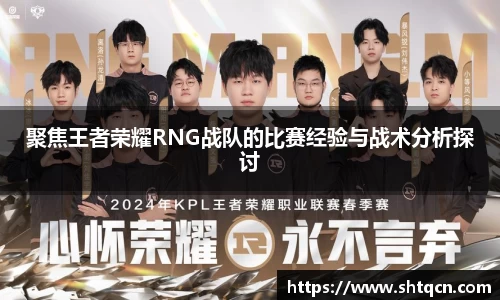 qy球友会