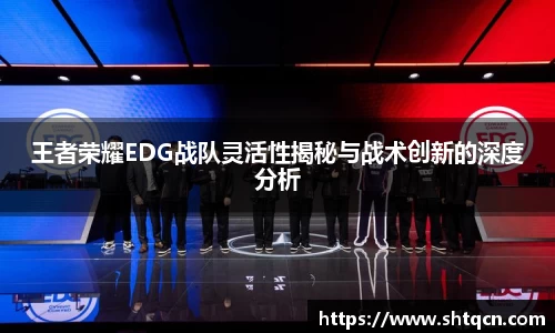 qy球友会