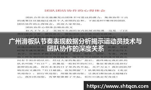 qy球友会体育
