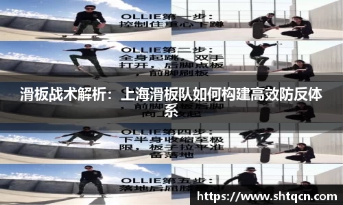 球友