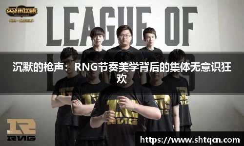 qy球友会