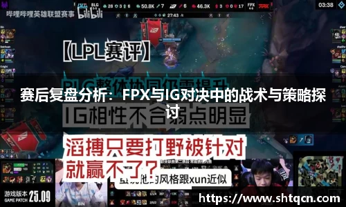 qy球友会体育