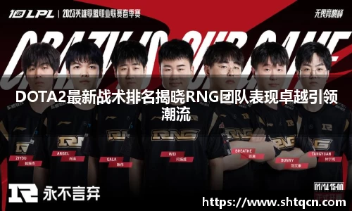 qy球友会