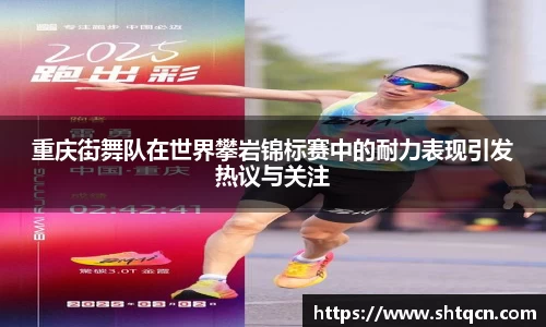 qy球友会体育