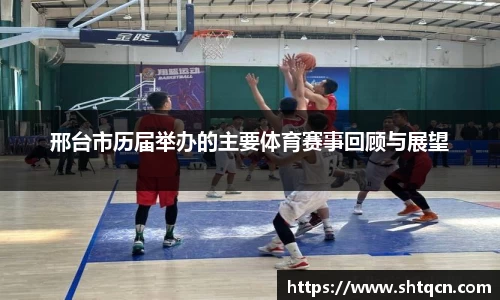 qy球友会