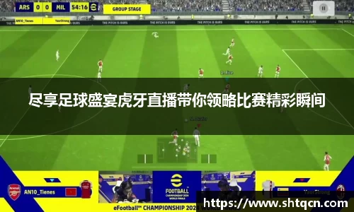 qy球友会体育