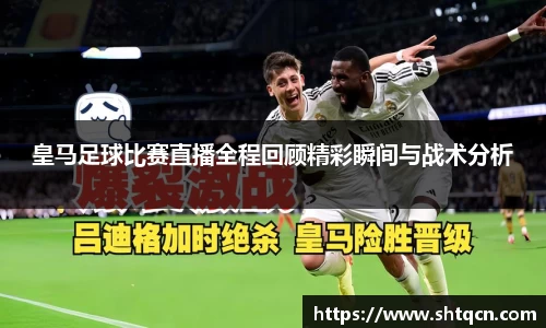 qy球友会