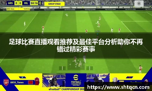 qy球友会体育