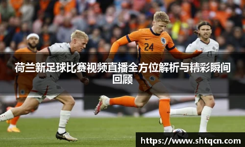 qy球友会体育