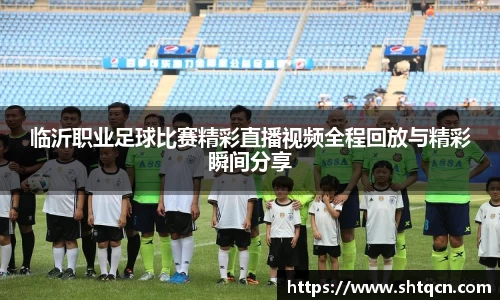 球友会