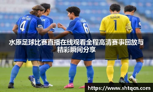 qy球友会