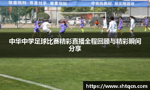 qy球友会体育