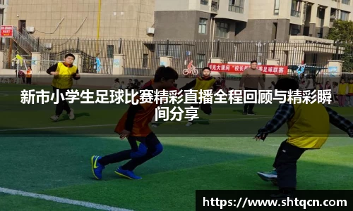 qy球友会