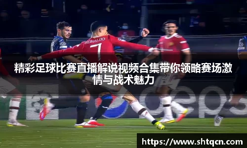 qy球友会