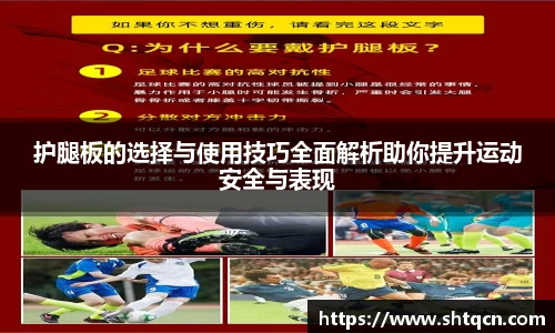 球友会