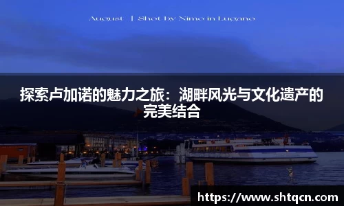 qy球友会