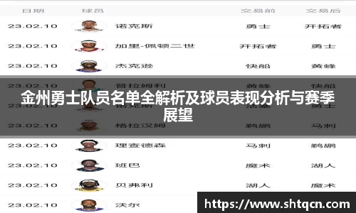 qy球友会体育